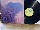 PINK FLOYD   MEDDLE HARVEST SMAS-832  LP  EX