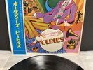 LP The Beatles - A collection of Bealtes oldies | Japan Press | VG+/EX+ | OBI