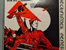 WITCHFINDER GENERAL - Soviet Invasion   12