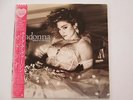 MADONNA 1984 LIKE A VIRGIN LP JAPAN PRESSING WITH OBI REF P-13033