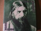 TYPE O NEGATIVE - DEAD AGAIN  2-LP  GATEFOLD SLEEVE   RE  BLACK VINYL  LIKE NEW