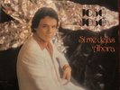 JOSE JOSE”-SI ME DEJAS AHORA”-33 RPM ARIOLA 1979-FREE Shipping In USA