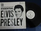 Elvis Presley LP „Essential“ Promo England, Not For Sale, White Label,70er Jahre