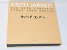 keith jarrett sun bear concert solo piano 10lp vinyl box set  2021 germany