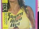 BON JOVI SLIPPERY WHEN WET MERCURY 28PP-1025 JAPAN OBI VINYL LP