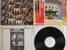 The Beatles - Magical Mystery Tour (1976) LP (NM) HOLY RARE Apple PROMO 1st OBI