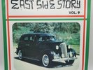 East Side Story Volume 9 Vinyl Record First Press  Trojan Music Co LP-2009