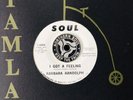 BARBARA RANDOLPH *Demo* I GOT A FEELING * MOTOWN NORTHERN SOUL ️