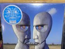 Pink Floyd - The Division Bell - 2xLP Blue Vinyl - 2019 Pressing - SEALED