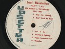 RARE REGGAE UPSETTER LP BOB MARLEY & THE WAILERS 