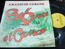 ? Amanecer Cubano de Venezuela El Cañazo, Salsa, Guaguancó Extremely rare LP EX