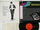 ERIC BURDON & THE ANIMALS WINDS OF CHANGE POLYDOR 20MM 0440 JAPAN OBI VINYL LP