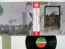 LED ZEPPELIN ZOSO FOUR SYMBOLS ATLANTIC P-10125A JAPAN OBI VINYL LP