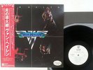 VAN HALEN SAME WARNER P-10479W JAPAN OBI PROMO VINYL LP