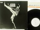 DAVID BOWIE MAN WHO SOLD THE WORLD RCA RCA-6078 JAPAN PROMO POSTER VINYL LP