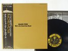 GRAND FUNK RAILROAD WE'RE AN AMERICAN BAND CAPITOL ECS-40140 JAPAN OBI VINYL LP