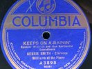 RARE 78 rpm 2 blues early Jazz V+ phonograph records Clara Smith Bessie
