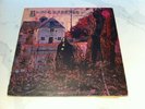 Black Sabbath - UK 1970 Vertigo Small Swirl 847903 VTY Vinyl