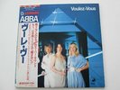ABBA 1979 LP VOULEZ VOUS JAPAN PRESSING WITH OBI REF DSP-5110