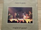 Deep Purple:  Made in Japan, South Africa, 1st issue?, double vinyl album
