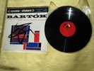 Original RCA Living Stereo LSC1934 Bartok Concerto for Orchestra Reiner TAS Exc+