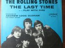 45 RPM, 7