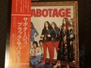 BLACK SABBATH-Sabotage-Original 1975 Japan Vinyl LP-OZZY-CLASSIC METAL ROCK 70s