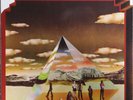 Mogul Thrash-same UK prog sealed reissue lp w/John Wetton