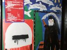 Action Bronson 'Only for Dolphins' vinyl record
