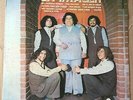 grupo LA IMAGEN de mexicali RARE LP mis lagrimas negras POR PIEDADA balada soul