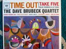 THE DAVE BRUBECK QUARTET Time Out Stereo Vinyl LP Album