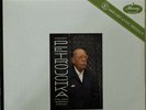 MERCURY LIVING PRESENCE - SR90216 - PETROUCHKA - ORIGINAL