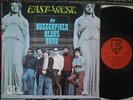 THE PAUL BUTTERFIELD BLUES BAND 