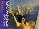 Supertramp - Breakfast in America - Japan Vinyl w OBI - AMP-6034