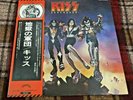 KISS DESTROYER CASABLANCA SWX-6268 Japan OBI PROMO VINYL LP