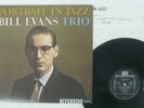 BILL EVANS PORTRAIT IN JAZZ RIVERSIDE VIJ-101 JAPAN VINYL LP