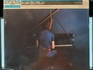 T Rundgren Ballad of Todd Rundgren Japan import with OBI Sealed  VERY RARE 1981