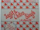 Ae Mere Dil LP Record Jagjit Chitra Singh Bollywood Hindi Rare Vinyl Indian NM