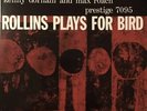 SONNY ROLLINS - ROLLINS PLAYS FOR BIRD ANALOGUE PRODUCTIONS LP 180G MONO NEW