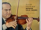 Columbia SAX 2315 David Oistrakh, Beethoven Violin Concerto, UK 1st stereo B/S