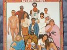 How To Be A Human Being - Glass Animals - VINYL LP - FULLY SEALED