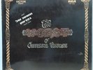 Jefferson Airplane - The Worst Of Jefferson Airplane LP RARE Israel Pressing