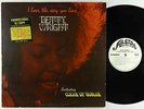Betty Wright - I Love The Way You Love LP - Alston PROMO