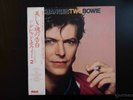 David Bowie ChangesTwoBowie RCA RPL-8113 Japan LP OBI/ insert LOOK