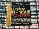 Thelonious Monk – April In Paris / Live   - 2LP JAPAN NM Wax  Vinyl LP OBI
