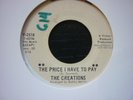 creations the price i have to pay wdj  virtue northern usa soul orig 45