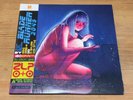 Blade Runner 2049 - 2x LP colour vinyl soundtrack - Hans Zimmer