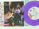 PRINCE WHEN DOVES CRY WARNER P-1868 JAPAN VINYL 7