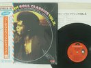 JAMES BROWN SOUL CLASSICS VOLUME 2 POLYDOR SC 5402 JAPAN OBI SHRINK VINYL LP