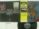 OSANNA LANDSCAPE OF LIFE SEVEN SEAS GXH-2016 JAPAN OBI PROG VINYL LP